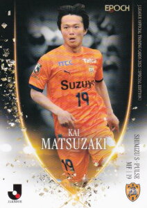 J[OItBVg[fBOJ[h 090  GXpX (M[J[h) G|bN 2025 TbJ[{\ItBVg[fBOJ[h XyVGfBV