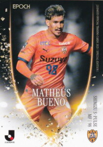 J[OItBVg[fBOJ[h 096 }eEX uGm GXpX (M[J[h) G|bN 2025 TbJ[{\ItBVg[fBOJ[h XyVGfBV