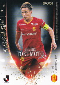 J[OItBVg[fBOJ[h 103 I ÉOpX (M[J[h) G|bN 2025 TbJ[{\ItBVg[fBOJ[h XyVGfBV