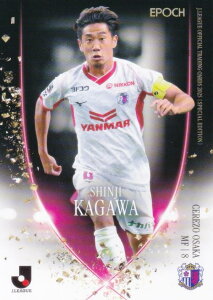 J[OItBVg[fBOJ[h 121 ^i Zb\ (M[J[h) G|bN 2025 TbJ[{\ItBVg[fBOJ[h XyVGfBV