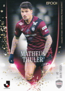 J[OItBVg[fBOJ[h 129 }eEX gD[ BbZ_ (M[J[h) G|bN 2025 TbJ[{\ItBVg[fBOJ[h XyVGfB