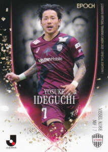 J[OItBVg[fBOJ[h 132 z BbZ_ (M[J[h) G|bN 2025 TbJ[{\ItBVg[fBOJ[h XyVGfBV