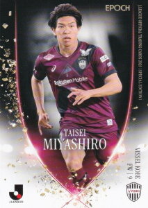 J[OItBVg[fBOJ[h 133 {吹 BbZ_ (M[J[h) G|bN 2025 TbJ[{\ItBVg[fBOJ[h XyVGfBV