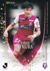 J[OItBVg[fBOJ[h 140 ؑ t@WA[mR (M[J[h) G|bN 2025 TbJ[{\ItBVg[fBOJ[h XyVGfBV