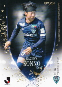 J[OItBVg[fBOJ[h 154 a ArXp (M[J[h) G|bN 2025 TbJ[{\ItBVg[fBOJ[h XyVGfBV