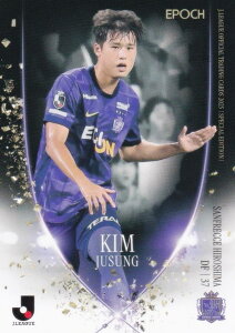 J[OItBVg[fBOJ[h SH37 L W\ Ttb`FL (M[J[h/GNNXgJ[h) G|bN 2025 TbJ[{\ItBVg[fBOJ[