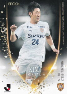 J[OItBVg[fBOJ[h SS24 L ~e GXpX (M[J[h/GNNXgJ[h) G|bN 2025 TbJ[{\ItBVg[fBOJ[h Xy