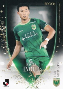 J[OItBVg[fBOJ[h VN05 㗳 FfB (M[J[h/GNNXgJ[h) G|bN 2025 TbJ[{\ItBVg[fBOJ[h XyV