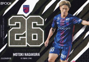 J[OItBVg[fBOJ[h U04 q FC (CT[gJ[h/jtH[io[J[h) G|bN 2025 TbJ[{\ItBVg[fBOJ[h XyV