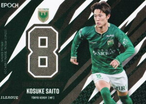 J[OItBVg[fBOJ[h U05 VC FfB (CT[gJ[h/jtH[io[J[h) G|bN 2025 TbJ[{\ItBVg[fBOJ[h 