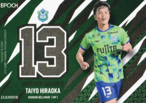 J[OItBVg[fBOJ[h U10 z Óx}[ (CT[gJ[h/jtH[io[J[h) G|bN 2025 TbJ[{\ItBVg[fBOJ[h 