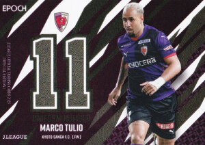 J[OItBVg[fBOJ[h U14 }R gD[I sTKFC (CT[gJ[h/jtH[io[J[h) G|bN 2025 TbJ[{\ItBVg[fBO