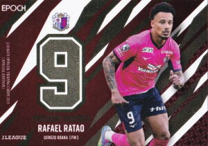 J[OItBVg[fBOJ[h U16 t@G nbg Zb\ (CT[gJ[h/jtH[io[J[h) G|bN 2025 TbJ[{\ItBVg[fB