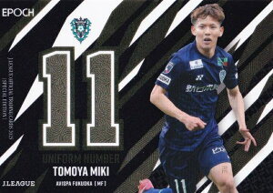 J[OItBVg[fBOJ[h U20 ؗF ArXp (CT[gJ[h/jtH[io[J[h) G|bN 2025 TbJ[{\ItBVg[fBOJ[h X