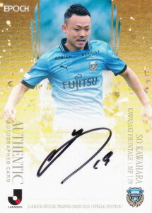 yMTCJ[h 26/55zJ[OItBVg[fBOJ[h SG52 ͌n t^[ (XyVCT[gJ[h) G|bN 2025 TbJ[{\ItBVg[fB