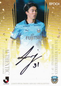 yMTCJ[h 43/55zJ[OItBVg[fBOJ[h SG54 t@EFXPP t^[ (XyVCT[gJ[h) G|bN 2025 TbJ[{\It