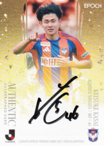 yMTCJ[h 27/55zJ[OItBVg[fBOJ[h SG87 }S ArbNXV (XyVCT[gJ[h) G|bN 2025 TbJ[{\ItBVg[f