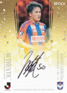 yMTCJ[h 15/55zJ[OItBVg[fBOJ[h SG88 Aml ArbNXV (XyVCT[gJ[h) G|bN 2025 TbJ[{\ItBVg[f