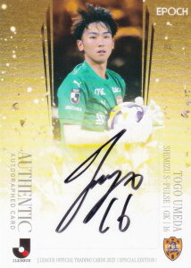 yMTCJ[h 28/55zJ[OItBVg[fBOJ[h SG91 ~c GXpX (XyVCT[gJ[h) G|bN 2025 TbJ[{\ItBVg[fB