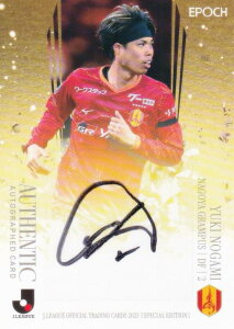 yMTCJ[h 53/55zJ[OItBVg[fBOJ[h SG97 ㌋M ÉOpX (XyVCT[gJ[h) G|bN 2025 TbJ[{\ItBVg[fB