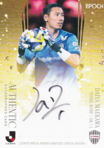 yMTCJ[h 36/55zJ[OItBVg[fBOJ[h SG129 O BbZ_ (XyVCT[gJ[h) G|bN 2025 TbJ[{\ItBVg[fB