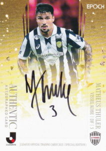 yMTCJ[h 15/20zJ[OItBVg[fBOJ[h SG131 }eEX gD[ BbZ_ (XyVCT[gJ[h) G|bN 2025 TbJ[{\ItBV