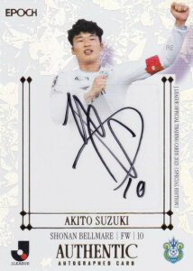 ySEMTC ʏ 14/20zJ[OItBVg[fBOJ[h SSG37 ؏͓l Óx}[ (XyVCT[gJ[h) G|bN 2025 TbJ[{\ItBVg[fB