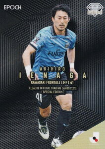 y 5/5zJ[OItBVg[fBOJ[h GEM-J07 ƒ t^[ (XyVCT[gJ[h/GEM) G|bN 2025 TbJ[{\ItBVg[fBOJ[