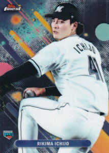 NPB �x�[�X�{�[���J�[�h 075 �꞊ �͐^ ��t���b�e�}���[���Y (�x�[�X�J�[�h/ROOKIE) 2025 Topps Finest �t�@�C�l�X�g