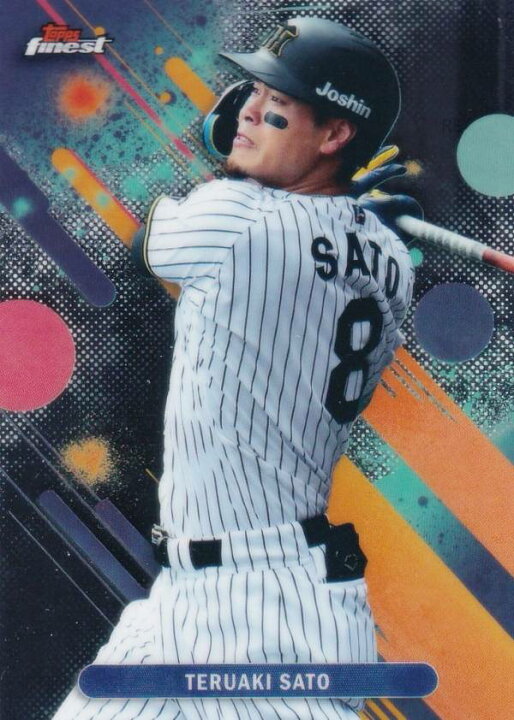楽天市場】NPB ベースボールカード 099 佐藤 輝明 阪神タイガース 