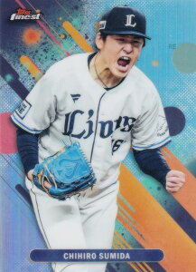 �yREFRACTOR�zNPB �x�[�X�{�[���J�[�h 140 ���c �m��Y ��ʐ������C�I���Y (�x�[�X�J�[�h) 2025 Topps Finest �t�@�C�l�X�g