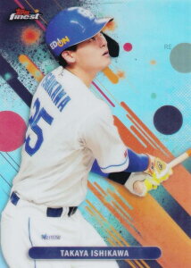 �yREFRACTOR�zNPB �x�[�X�{�[���J�[�h 181 �ΐ� �V�� �����h���S���Y (�x�[�X�J�[�h) 2025 Topps Finest �t�@�C�l�X�g