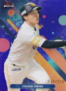 yp[vp 038/250zNPB x[X{[J[h 045 C i \tgoNz[NX (x[XJ[h) 2025 Topps Finest t@ClXg