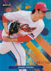 �y�u���[�p������ 043/150�zNPB �x�[�X�{�[���J�[�h 009 ���c ���� �L�����m�J�[�v (�x�[�X�J�[�h) 2025 Topps Finest �t�@�C�l�X�g