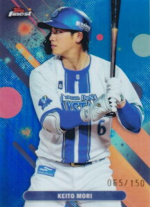 yu[p 065/150zNPB x[X{[J[h 081 X hl lDeNAxCX^[Y (x[XJ[h) 2025 Topps Finest t@ClXg