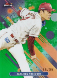 �y�O���[���p������ 68/99�zNPB �x�[�X�{�[���J�[�h 132 ���{ �V�� ���k�y�V�S�[���f���C�[�O���X (�x�[�X�J�[�h) 2025 Topps Finest �t�@�C�l�X�g