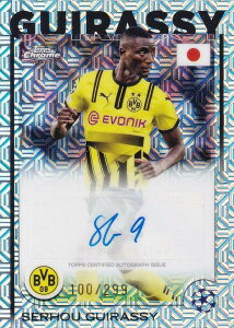 �y�p������ 100/299�zUEFA �T�b�J�[�J�[�h CA-SG Serhou Guirassy Borussia Dortmund (�I�[�g�O���t/BASE CARDS CHROME AUTOGRAPHS) 2025 Topps Japan Edition