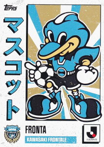 J���[�O �T�b�J�[�J�[�h M-7 �ӂ�� ���t�����^�[�� (�C���T�[�g/J.LEAGUE MASCOTS) 2025 Topps PREMIUM