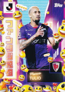 J���[�O �T�b�J�[�J�[�h I-14 �}���R�@�g�D�[���I ���s�T���KF.C. (�C���T�[�g/INFLUENCERS) 2025 Topps PREMIUM