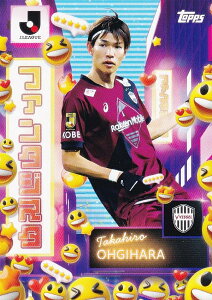 J���[�O �T�b�J�[�J�[�h I-17 ��@�M�G ���B�b�Z���_�� (�C���T�[�g/INFLUENCERS) 2025 Topps PREMIUM