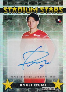 �y���M�T�C�� 07/10�zJ���[�O �T�b�J�[�J�[�h SSA-RI �a��@���i ���É��O�����p�X (AUTOGRAPH CARDS/STADIUM STARS AUTOGRAPH VARIATION) 2025 Topps PREMIUM