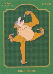 �y44 �L���O�E���[�C (���M�����J�[�h/�W�����O���E�u�b�N)�z 2026 EPOCH Collection Cards �f�B�Y�j�[�N���V�b�N�L�����N�^�[