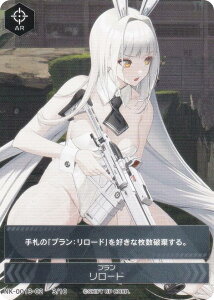 �j�P NK-0013-02 3/10 �u���� �����[�h NIKKE DUEL ENCOUNTER �u����