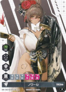 �y�p�������z�j�P NK-0014-01-A �m���[�� NIKKE DUEL ENCOUNTER �m���[��