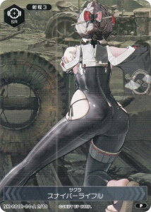 �y�p�������z�j�P NK-0018-04-A 2/10 �T�N�� �X�i�C�p�[���C�t�� NIKKE DUEL ENCOUNTER �T�N��