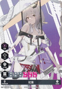 �j�P NK-0020-01 �g�@ NIKKE DUEL ENCOUNTER �g�@