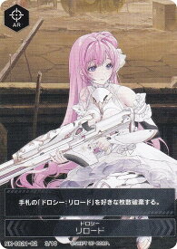 ニケ NK-0021-02 3/10 ドロシー リロード NIKKE DUEL ENCOUNTER ドロシー