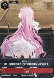 ニケ NK-0021-06 1/10 ドロシー 洗礼 NIKKE DUEL ENCOUNTER ドロシー