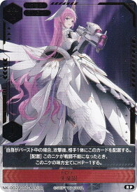 【箔押しパラレル】ニケ NK-0021-07-A 1/10 ドロシー 失楽園 NIKKE DUEL ENCOUNTER ドロシー