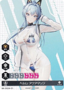 �j�P NK-0024-01 �w�����F�A�N�A�}���� NIKKE DUEL ENCOUNTER �w�����F�A�N�A�}����